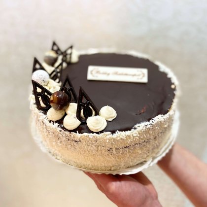 Házi Hólabda Torta