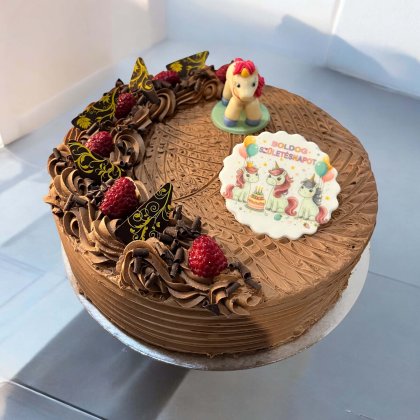 Torták Kislányoknak – Torta Rendelés