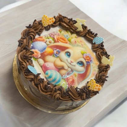 Formatorták – Torta Rendelés